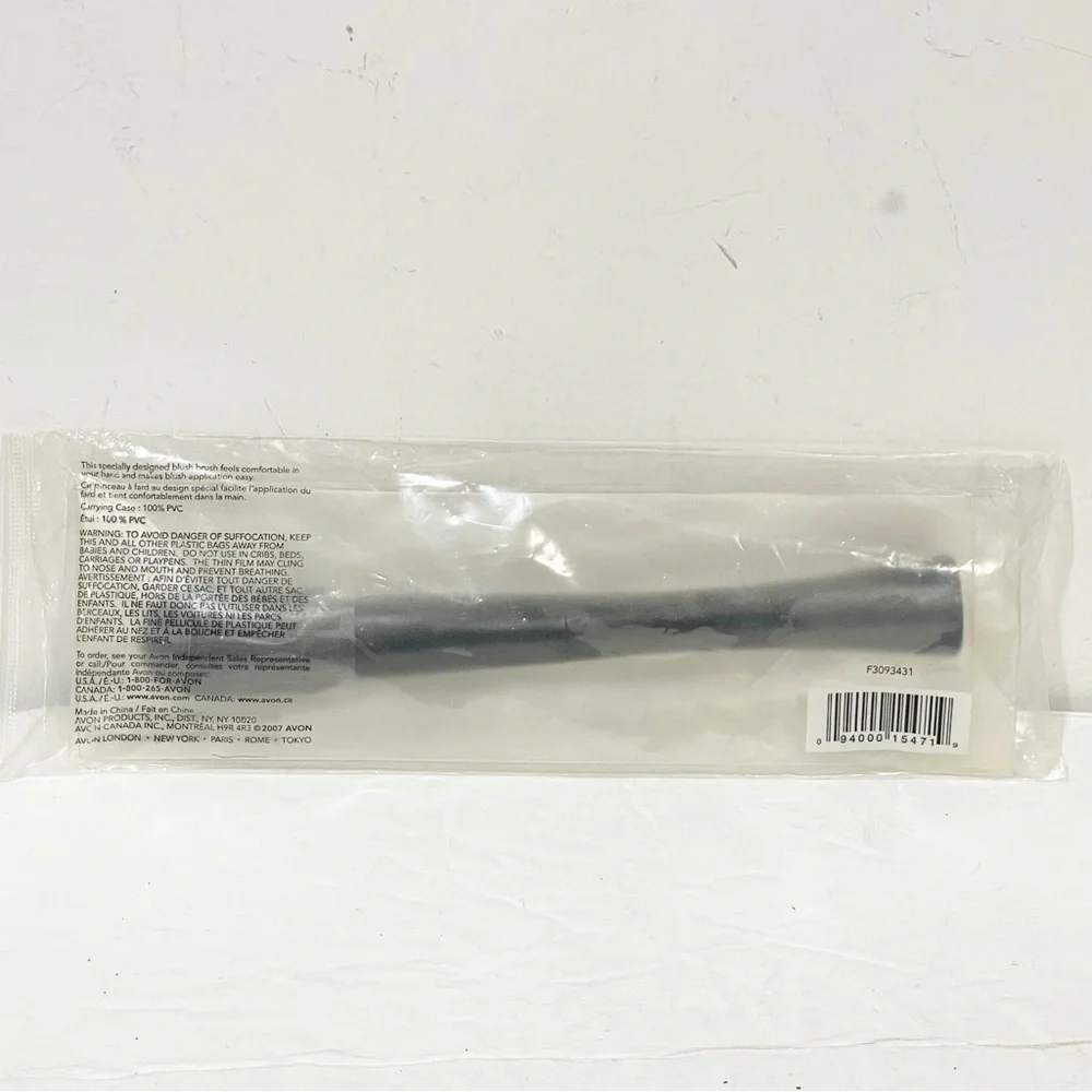 AVON Ergonomic Blush Brush NEW Face Makeup Beauty